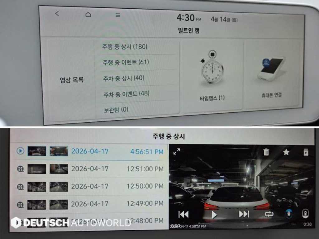 HYUNDAI Ioniq 5 2022 Negro - Importación desde Corea - HF Imports Iquique - Foto 17