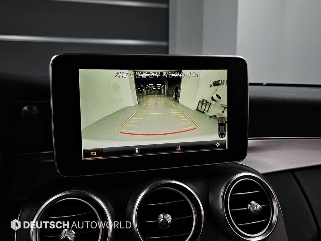 Mercedes Benz C Class 2016 Blanco - Importación desde Corea - HF Imports Iquique - Foto 15