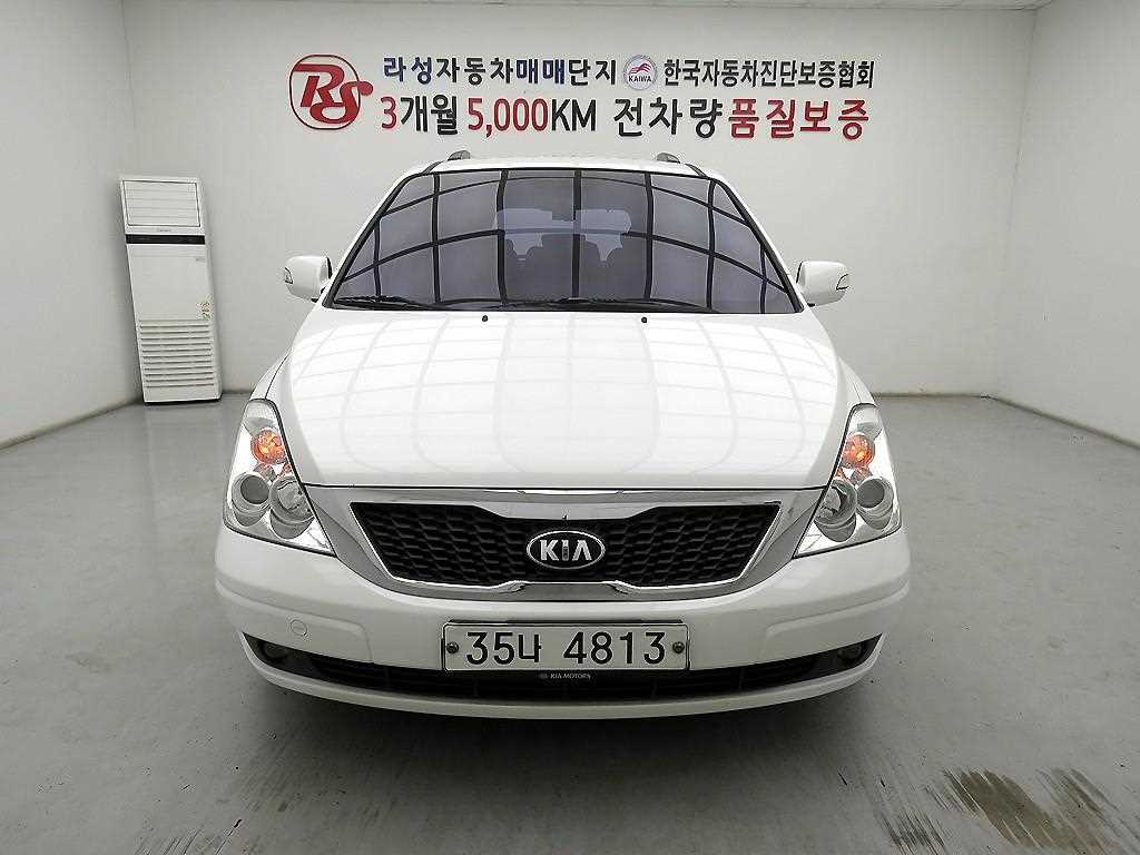 KIA Carnival 2014 Blanco - Importación desde Corea - HF Imports Iquique - Foto 1