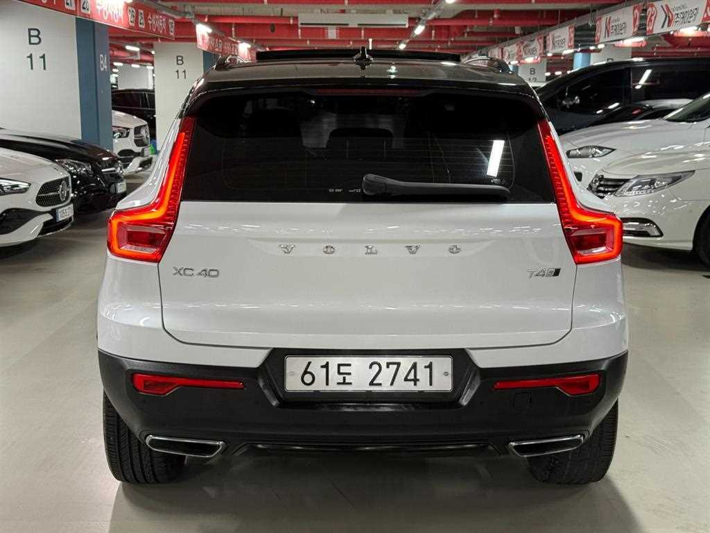 Volvo XC40 - Vista 5