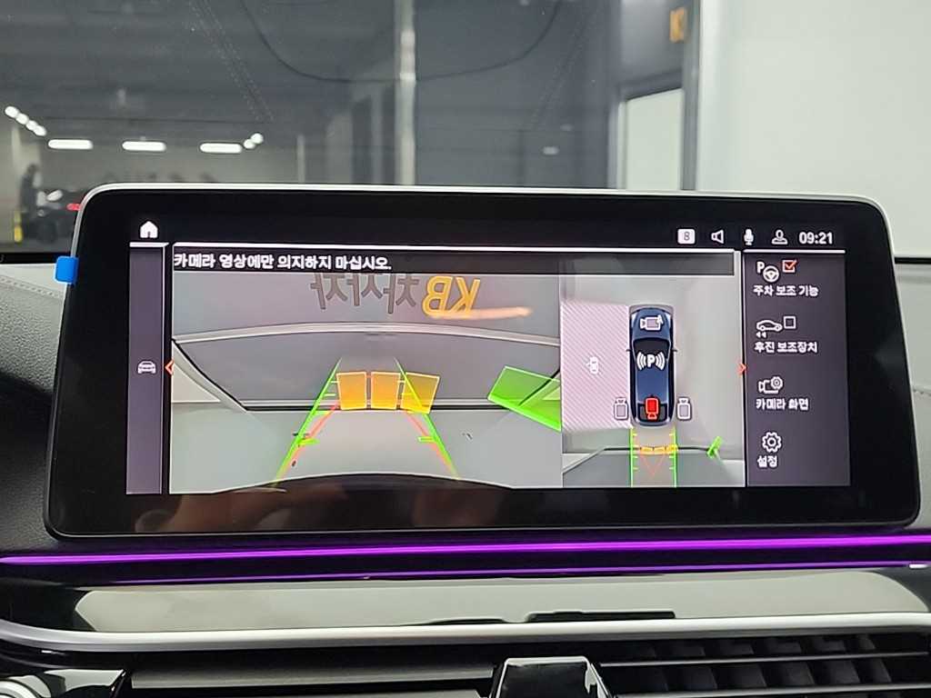 BMW Gran Turismo 2024 Negro - Importación desde Corea - HF Imports Iquique - Foto 16