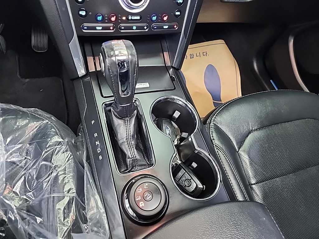 Ford Explorer - Vista 8