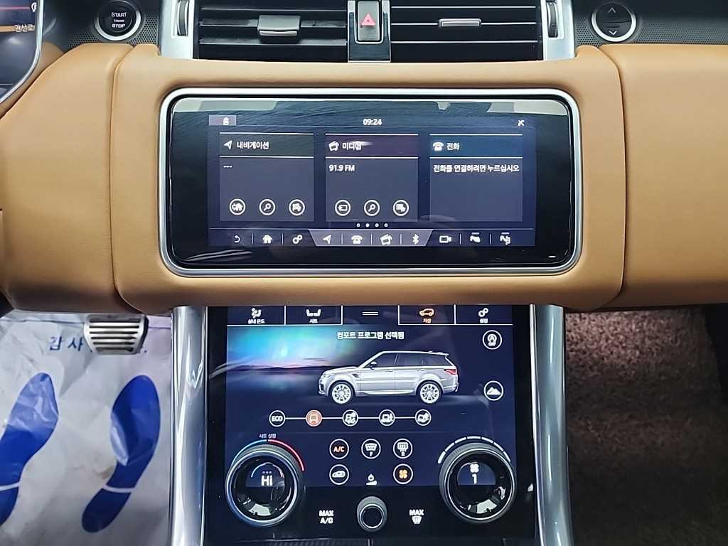 Land Rover Range Rover Sports - Vista 10