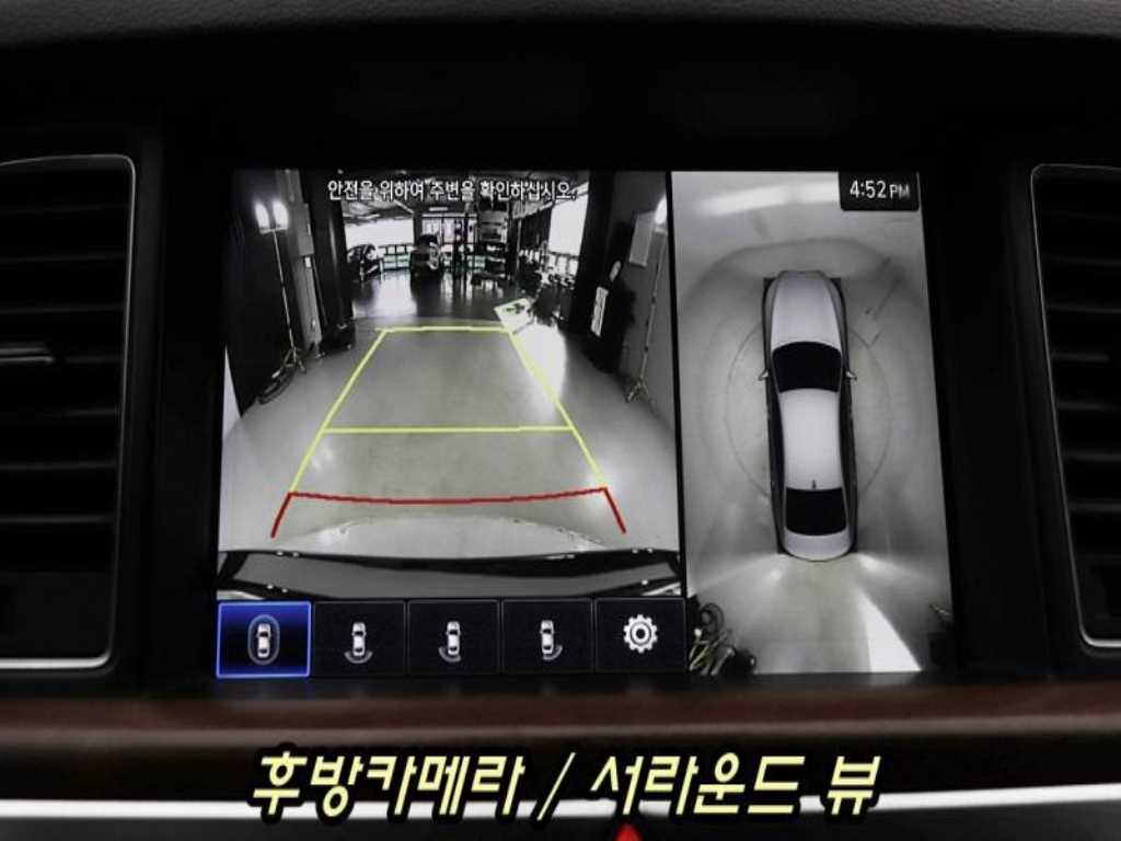 Genesis G80 2019 - Importación desde Corea - HF Imports Iquique - Foto 15