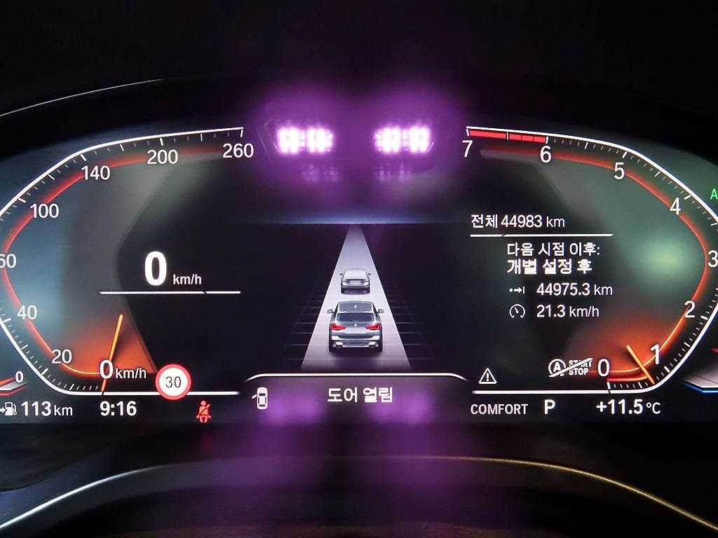 BMW X3 - Vista 9