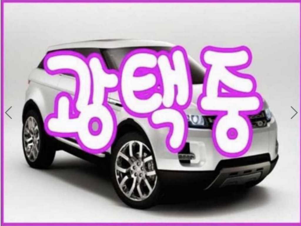 HYUNDAI Tucson 2018 - Importación desde Corea - HF Imports Iquique - Foto 15