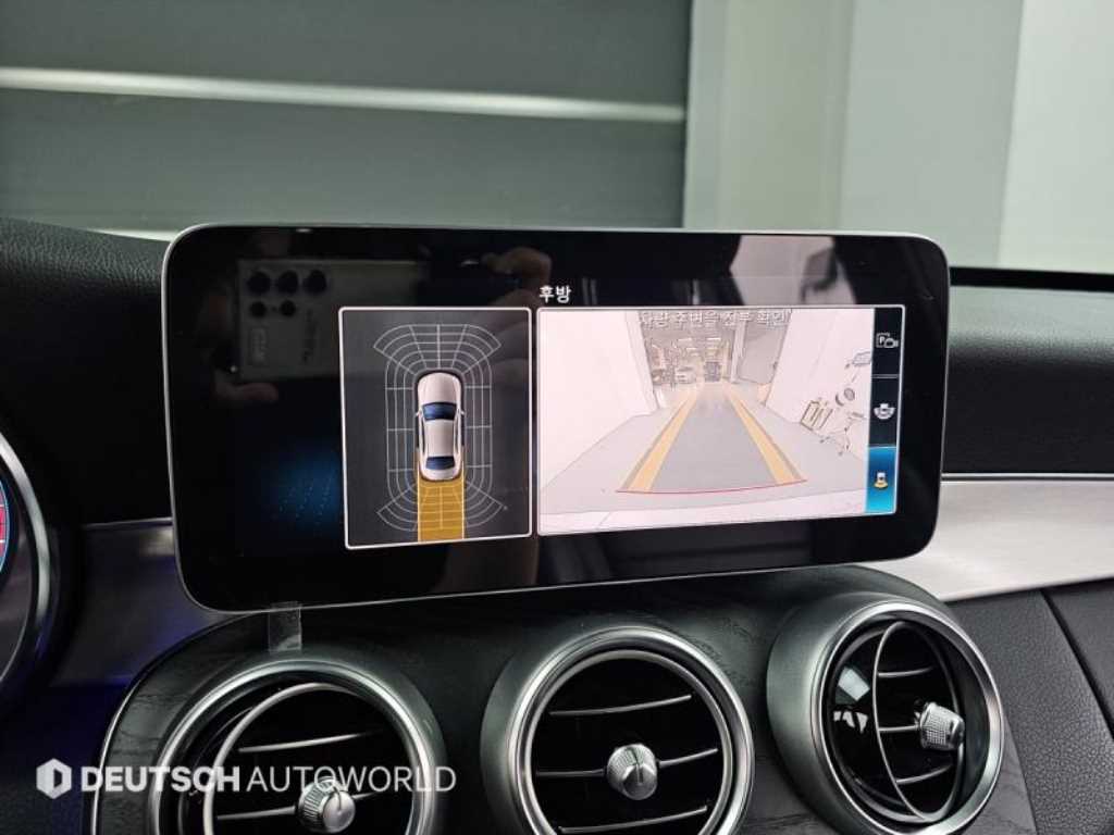 Mercedes Benz C Class 2021 - Importación desde Corea - HF Imports Iquique - Foto 15