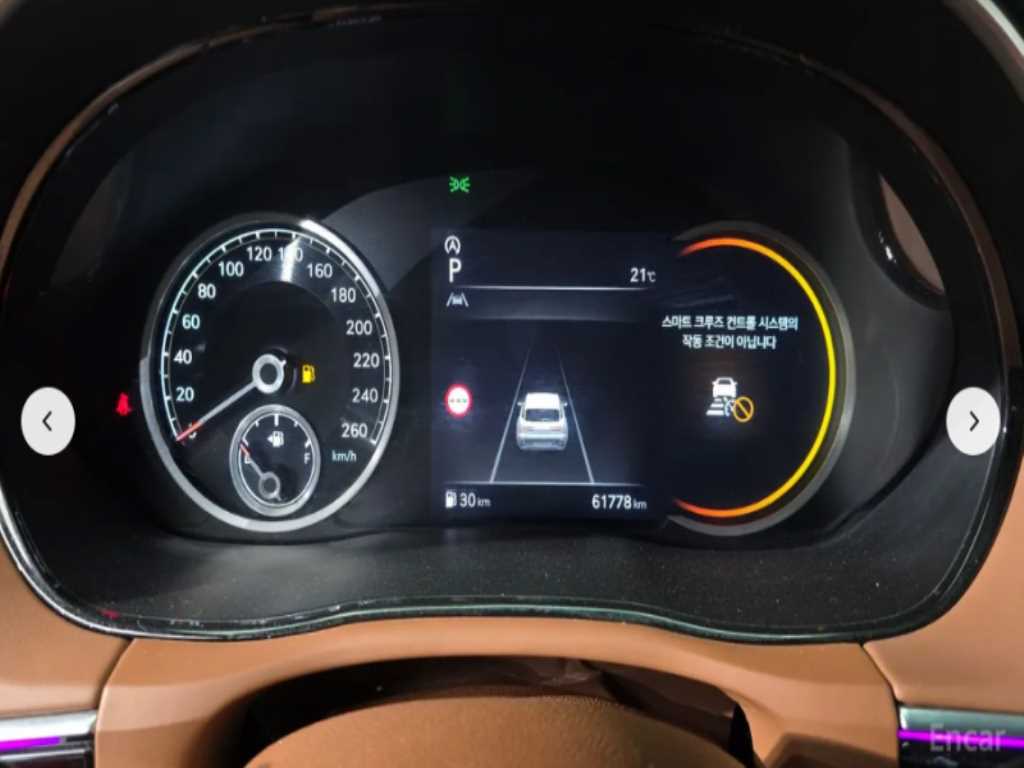 Genesis GV70 - Vista 6