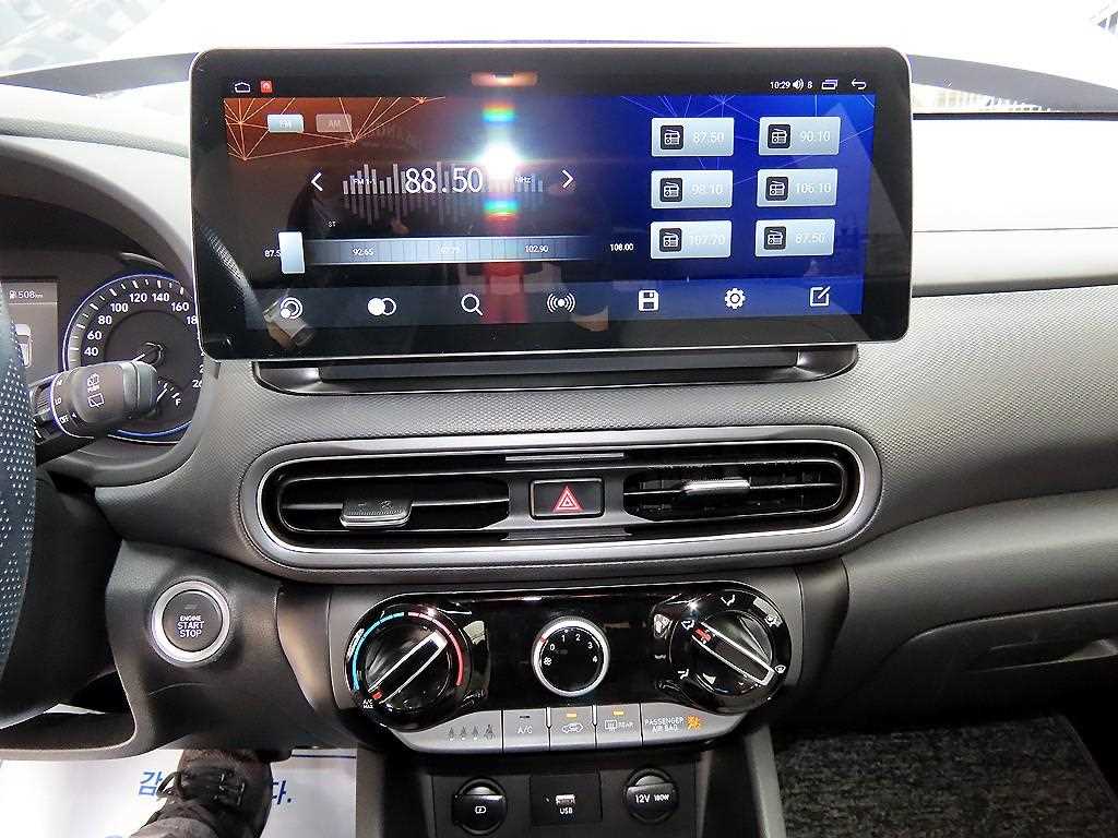 HYUNDAI Kona 2022 Gris - Importación desde Corea - HF Imports Iquique - Foto 13