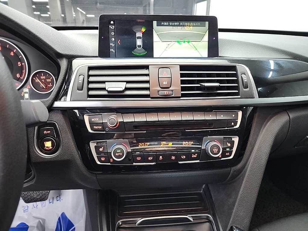 BMW Gran Turismo - Vista 10