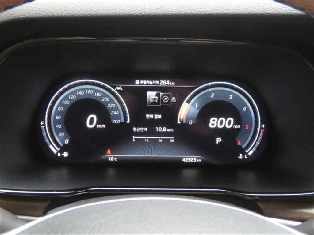 KIA Mohave - Vista 5
