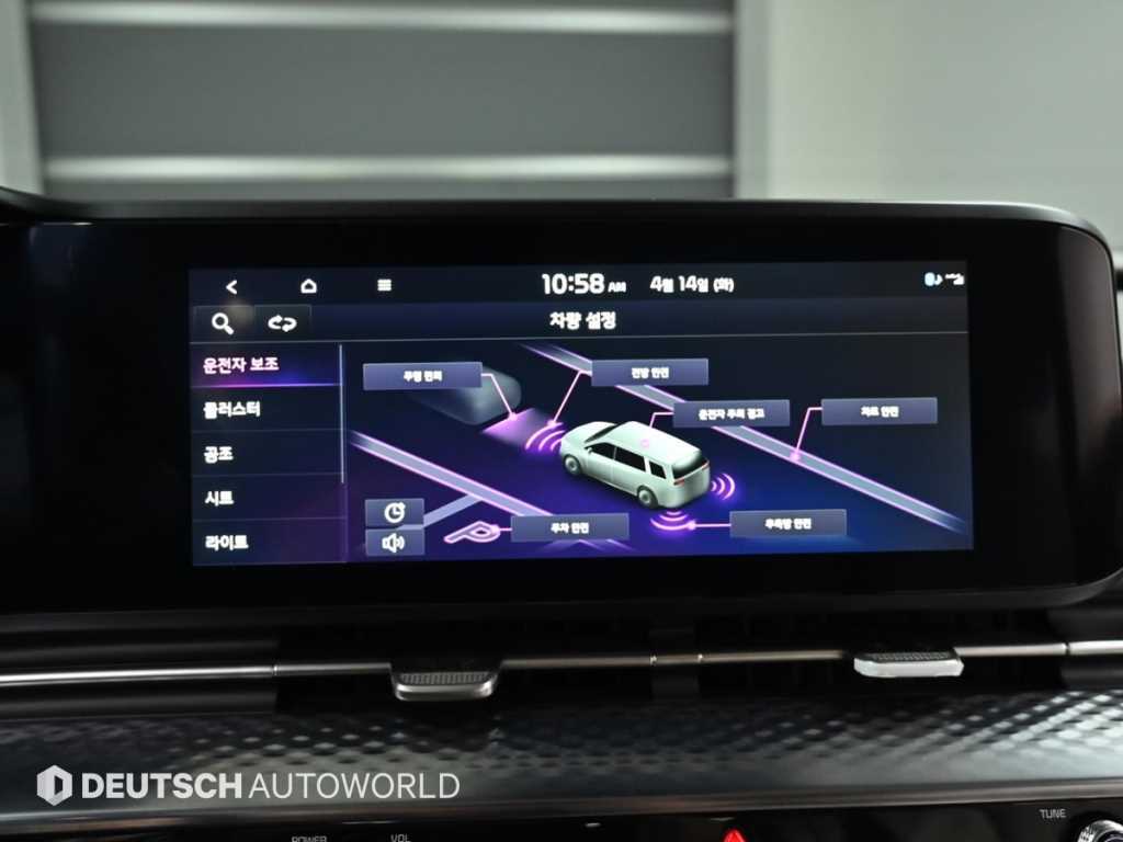 KIA Carnival 2023 Negro - Importación desde Corea - HF Imports Iquique - Foto 17