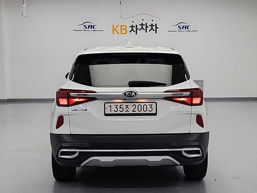 KIA Seltos - Vista 3