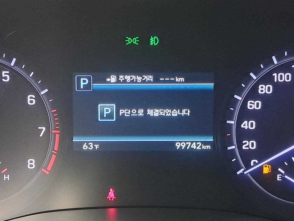 Genesis G80 - Vista 8