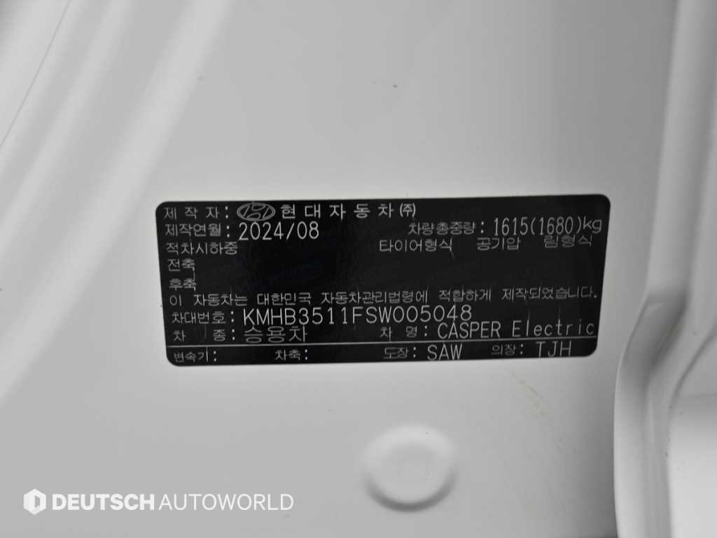 HYUNDAI Casper 2025 Blanco - Importación desde Corea - HF Imports Iquique - Foto 20