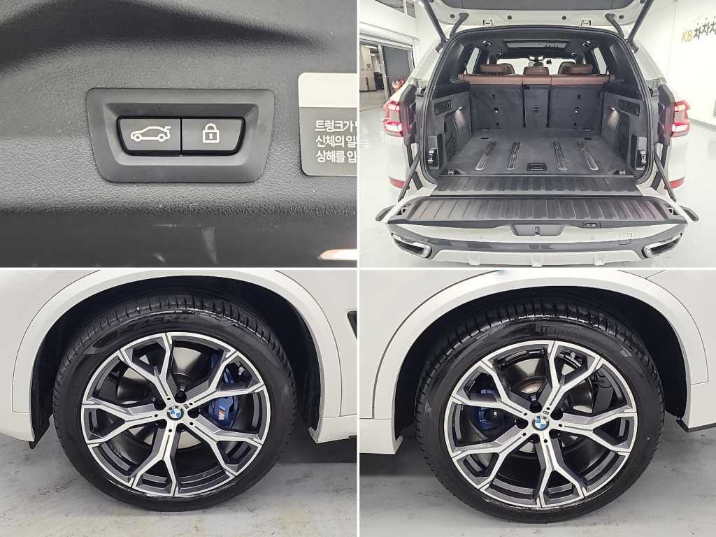 BMW X5 2022 Blanco - Importación desde Corea - HF Imports Iquique - Foto 20