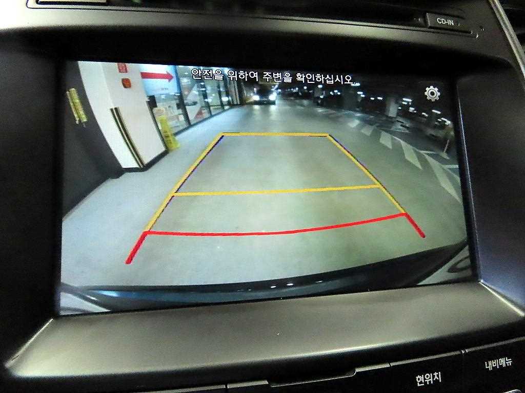 HYUNDAI Maxcruz 2017 Azul - Importación desde Corea - HF Imports Iquique - Foto 14