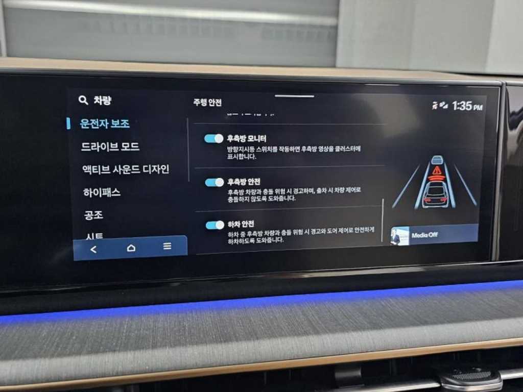 HYUNDAI Grandeur 2024 Negro - Importación desde Corea - HF Imports Iquique - Foto 15