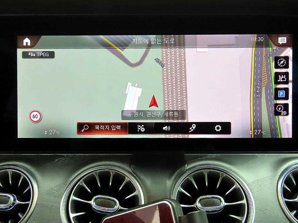 Mercedes Benz CLS Class 2021 Negro - Importación desde Corea - HF Imports Iquique - Foto 14