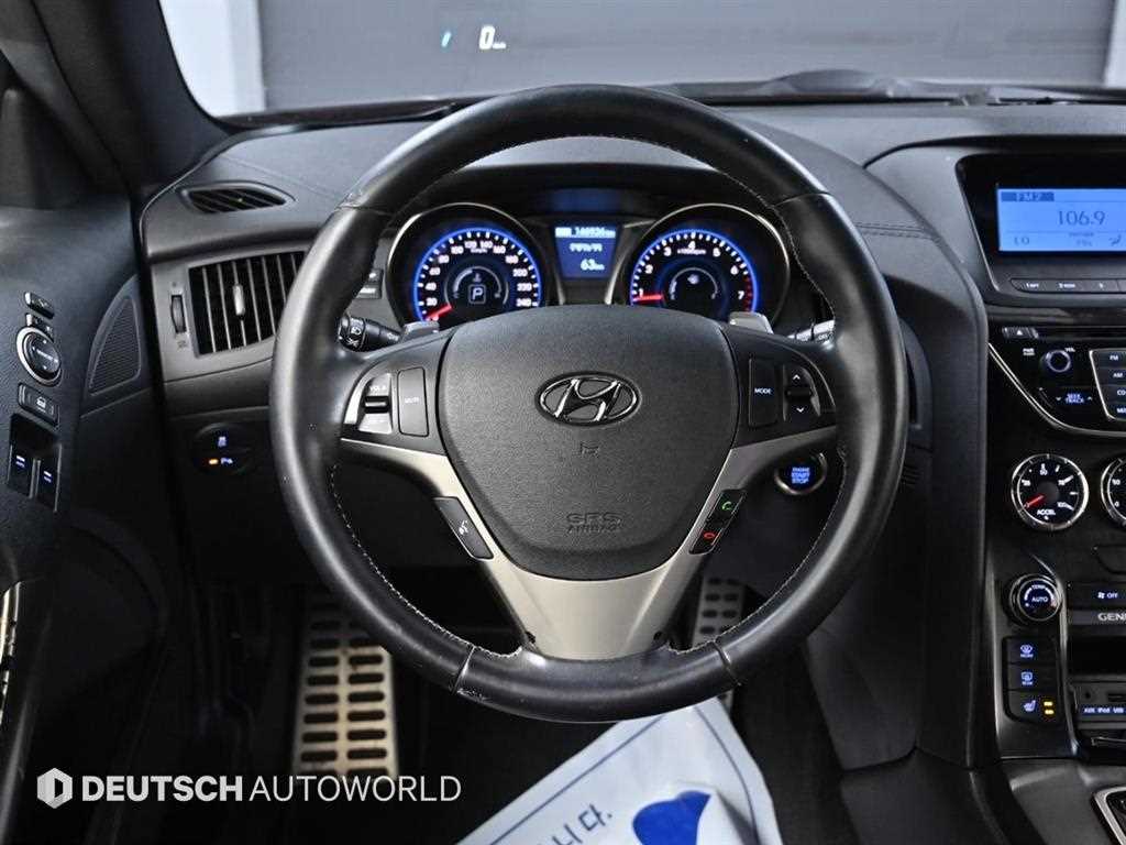 HYUNDAI Genesis 2014 Negro - Importación desde Corea - HF Imports Iquique - Foto 13