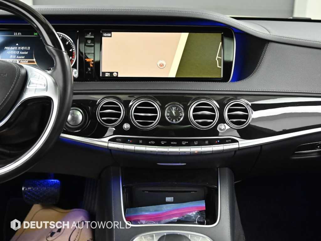 Mercedes Benz S Class 2015 Plateado - Importación desde Corea - HF Imports Iquique - Foto 14