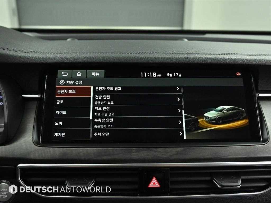 KIA K7 2020 Negro - Importación desde Corea - HF Imports Iquique - Foto 17