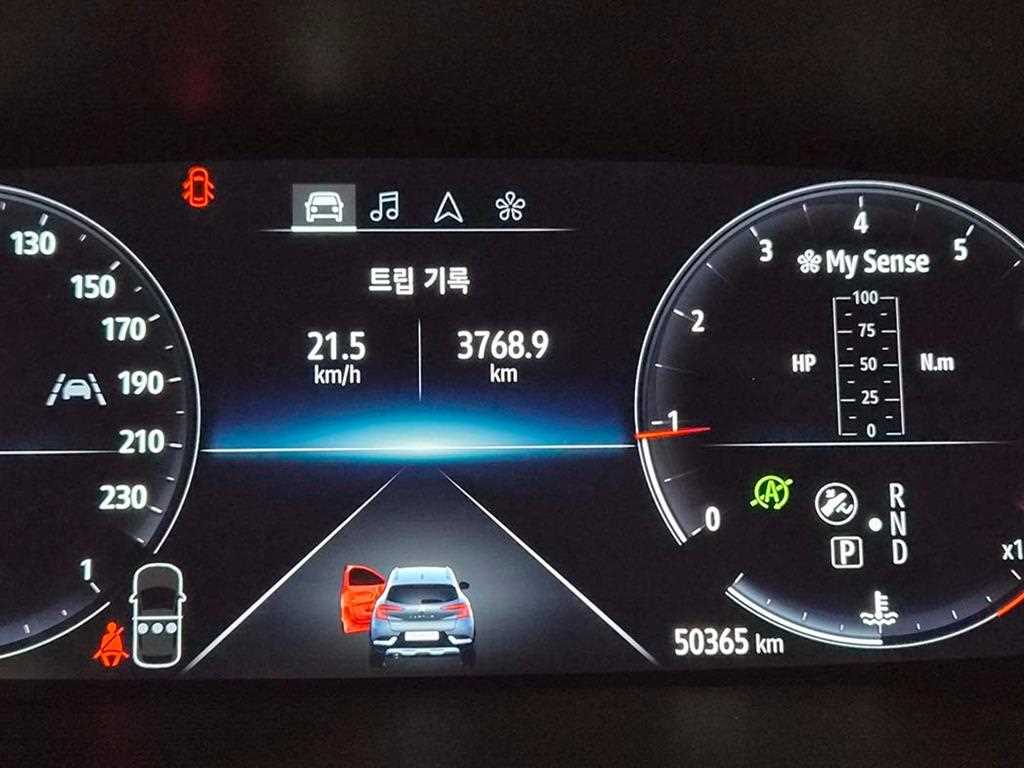 SAMSUNG Capture - Vista 9