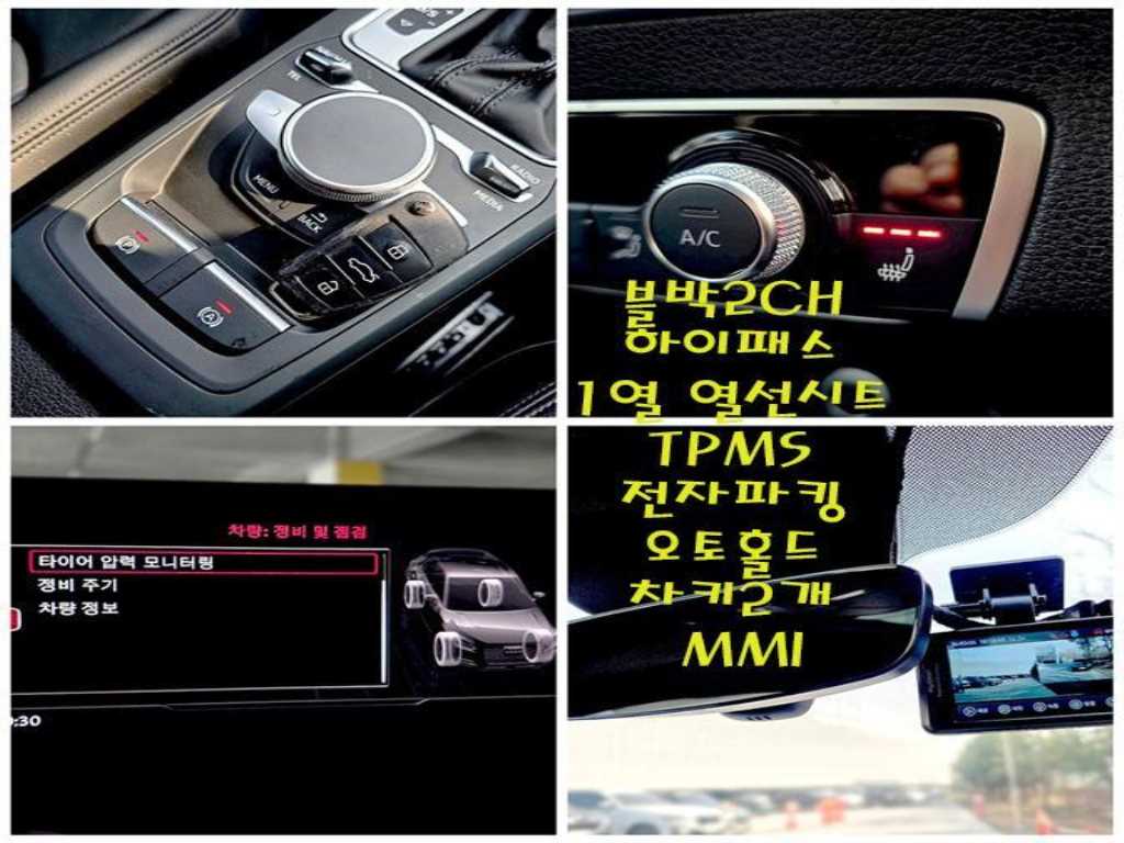 Audi Q2 2023 Blanco - Importación desde Corea - HF Imports Iquique - Foto 19