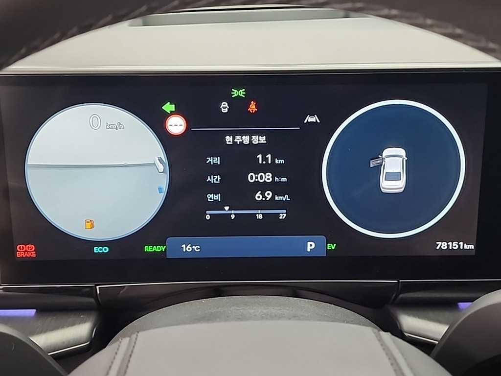 HYUNDAI Grandeur - Vista 6