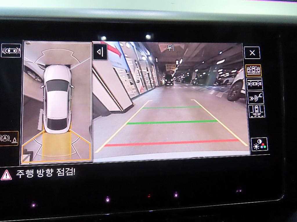 Volkswagen Arteon 2022 - Importación desde Corea - HF Imports Iquique - Foto 15