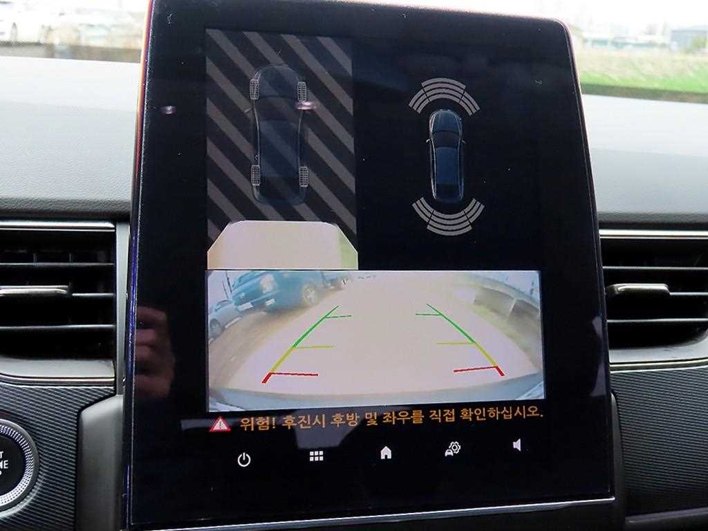 SAMSUNG XM3 2020 - Importación desde Corea - HF Imports Iquique - Foto 14