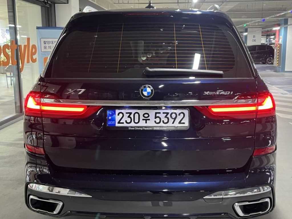 BMW X7 - Vista 5