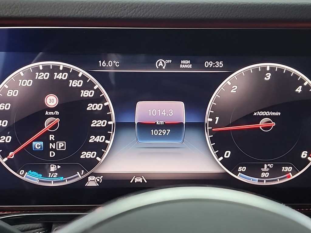 Mercedes Benz G Class (G Wagen) - Vista 6