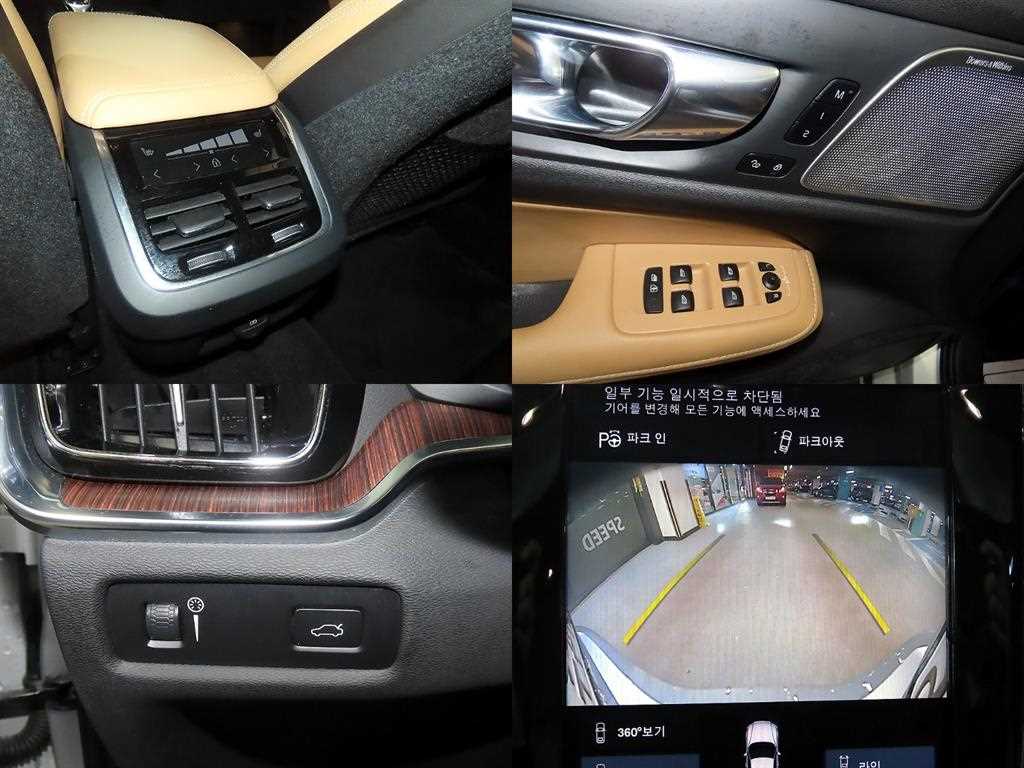 Volvo S60 2021 Plateado - Importación desde Corea - HF Imports Iquique - Foto 18