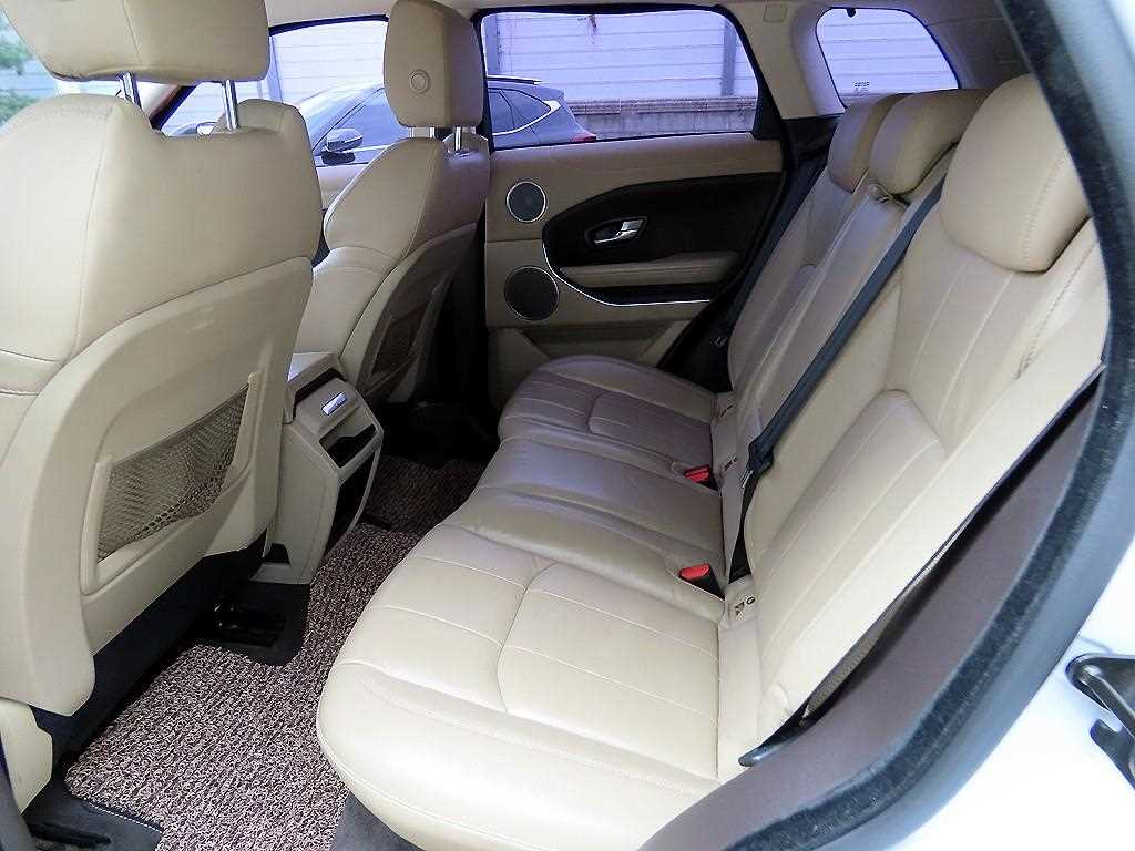 Land Rover Range Rover Bike - Vista 6