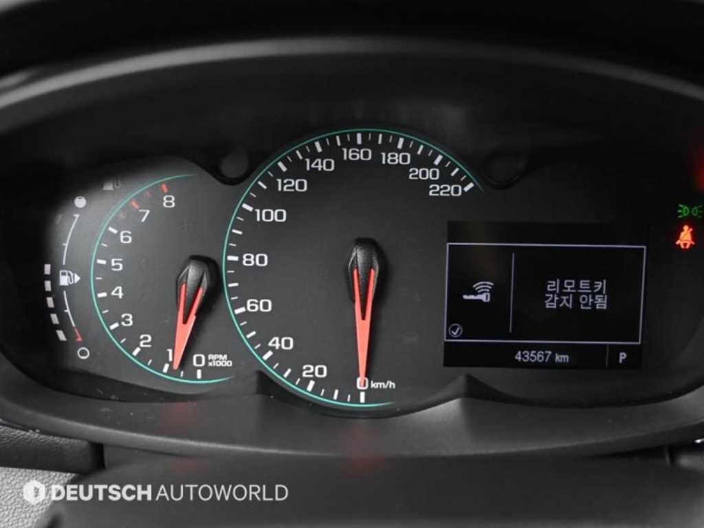 Chevrolet Trax - Vista 8