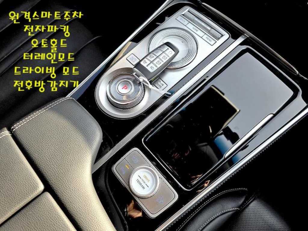 Genesis GV80 2022 Blanco - Importación desde Corea - HF Imports Iquique - Foto 15