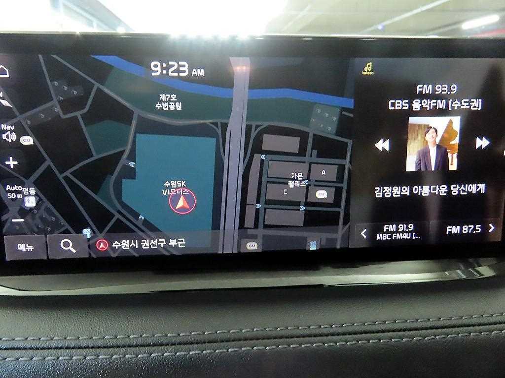 KIA Stinger 2021 Gris - Importación desde Corea - HF Imports Iquique - Foto 14