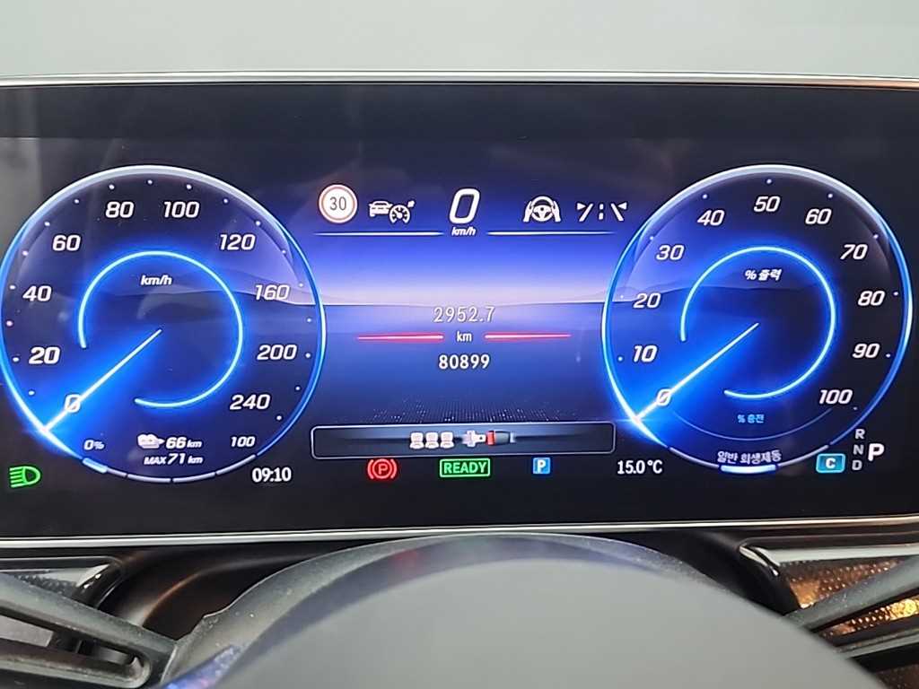 Mercedes Benz EQS - Vista 6