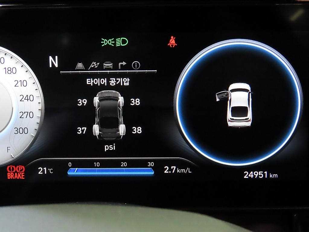 HYUNDAI Avante - Vista 9