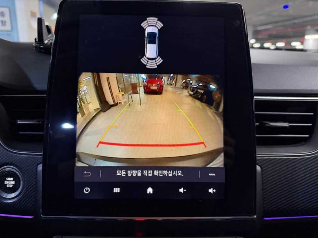 SAMSUNG XM3 - Vista 10