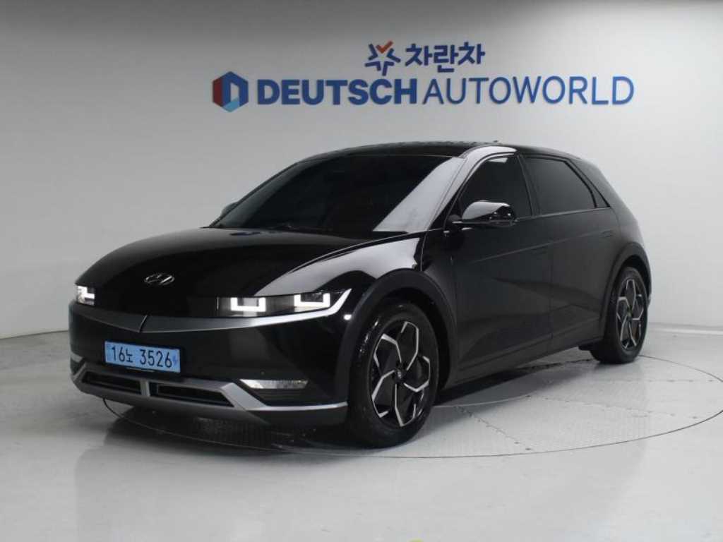 HYUNDAI Ioniq 5 2022 - Importación desde Corea - HF Imports Iquique - Foto 1