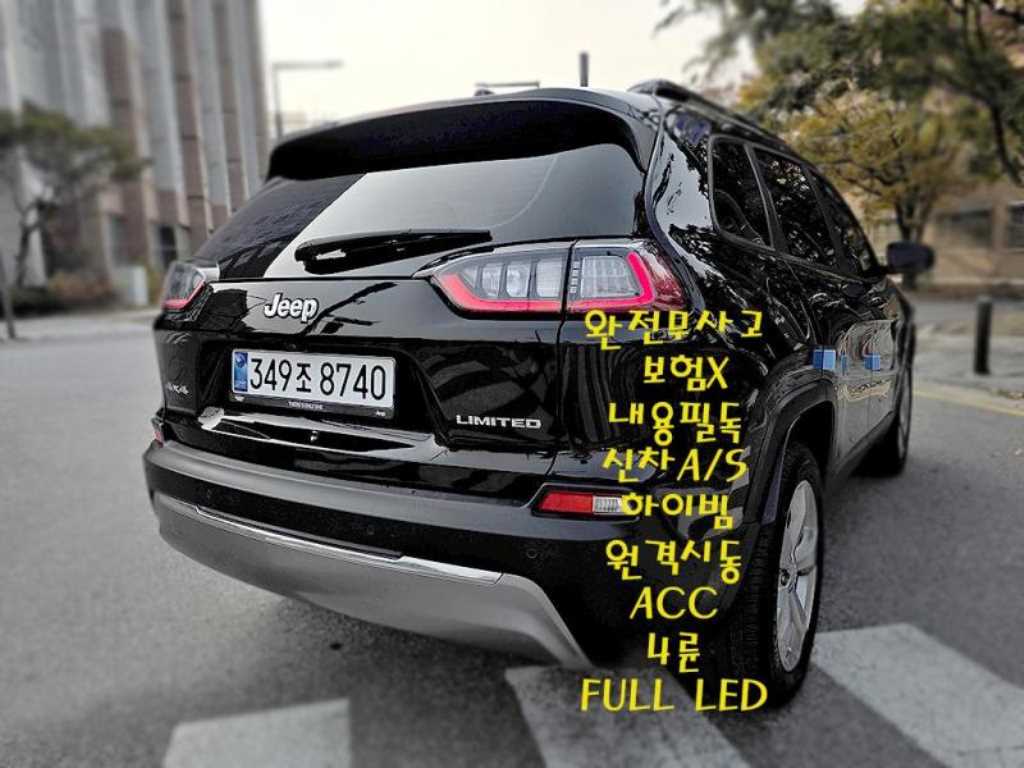 Jeep Cherokee - Vista 2