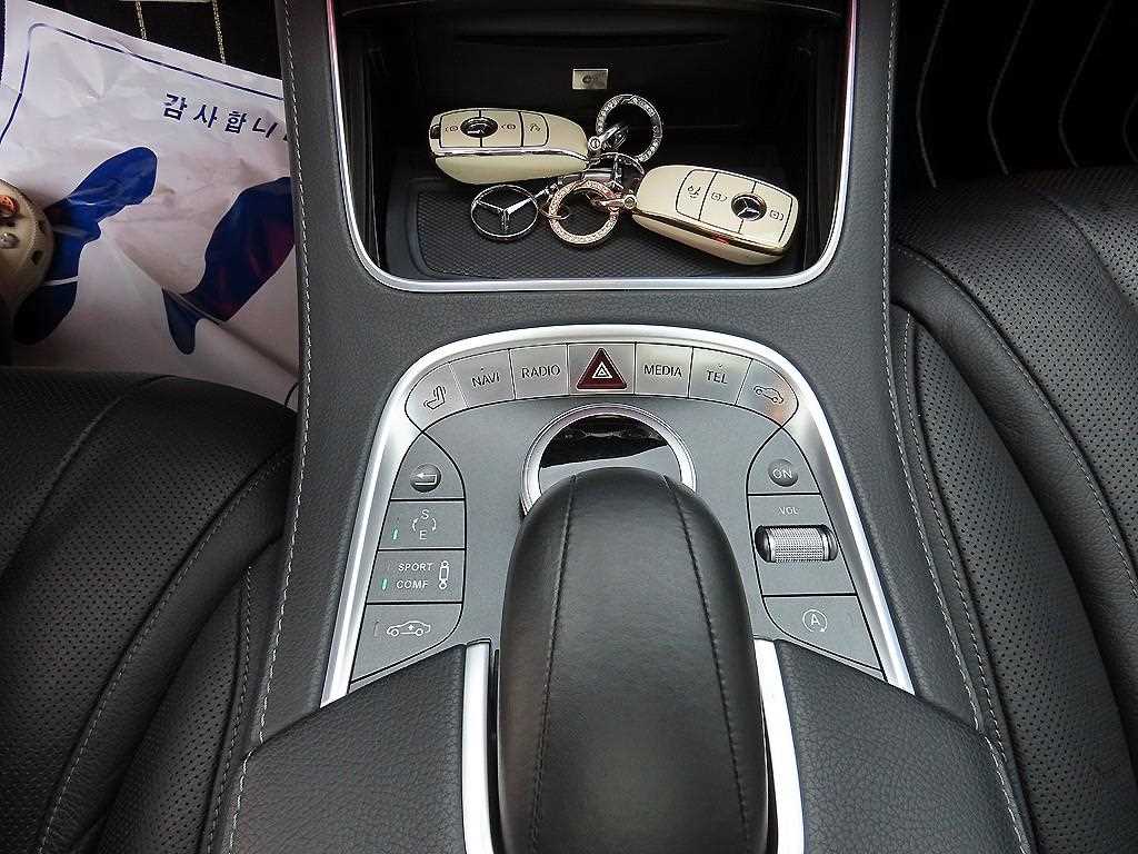 Mercedes Benz S Class - Vista 12