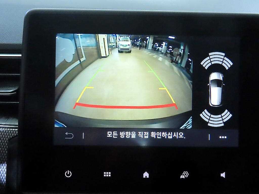 SAMSUNG XM3 2024 Blanco - Importación desde Corea - HF Imports Iquique - Foto 15