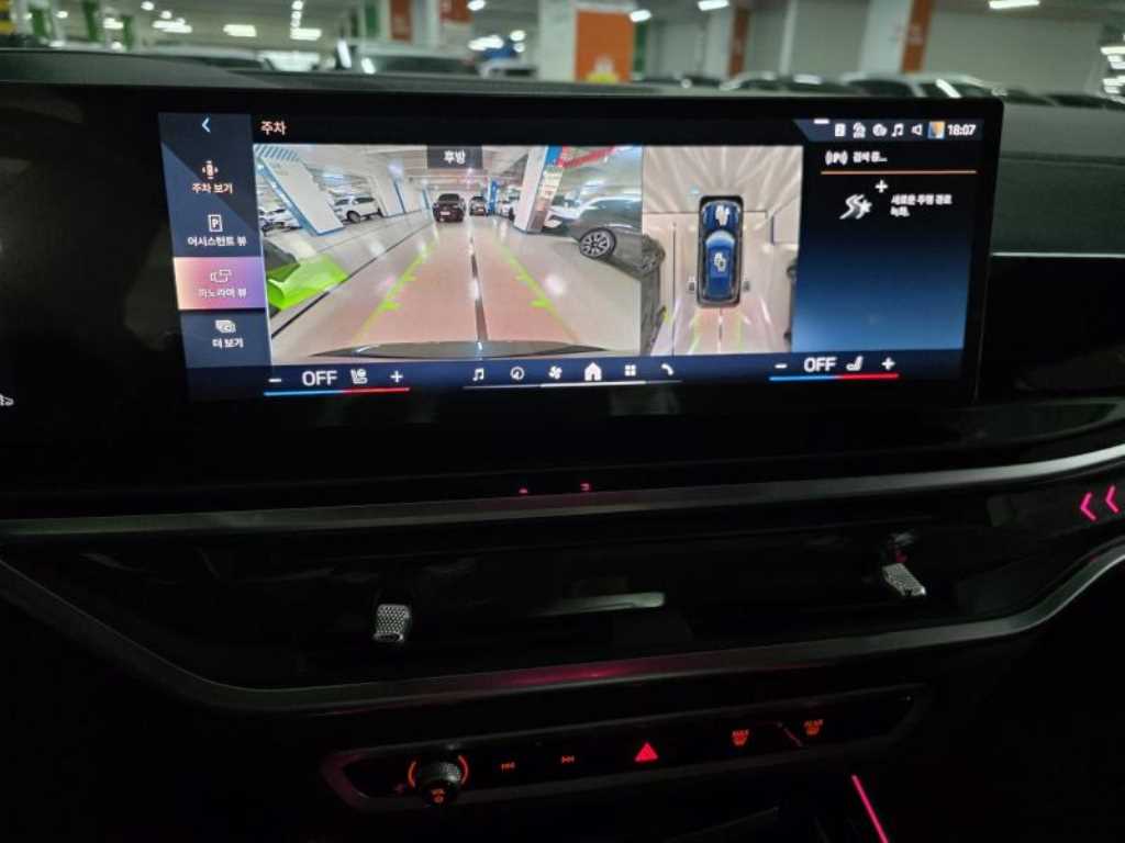 BMW X5 - Vista 5