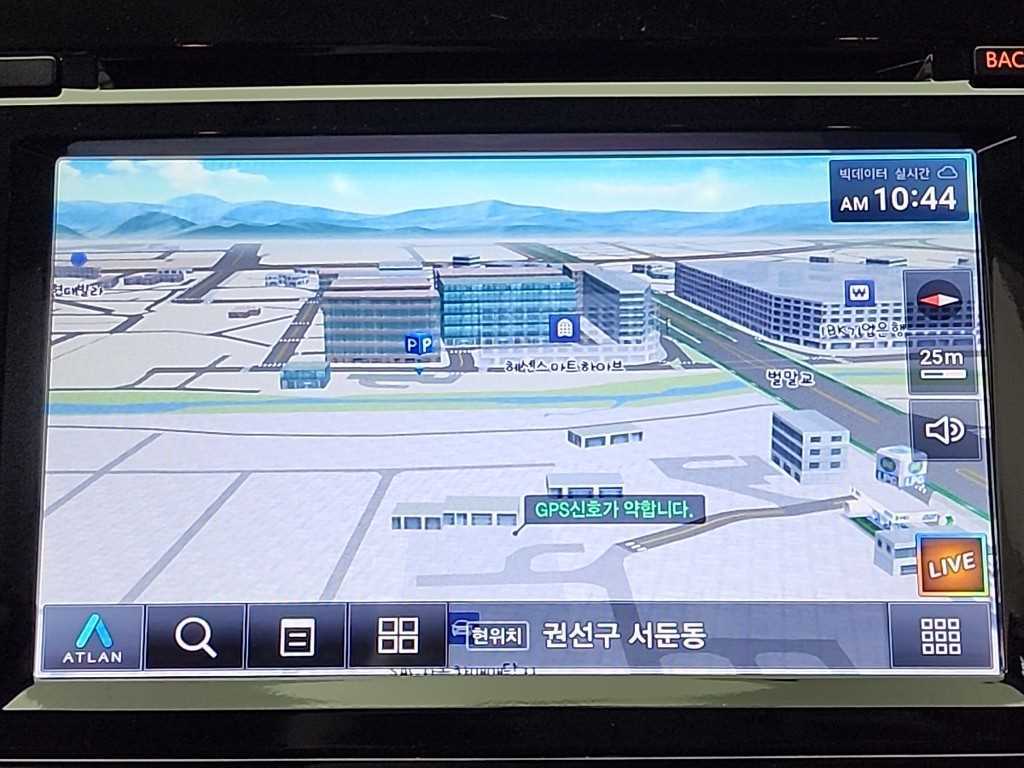 Nissan Altima 2018 Gris - Importación desde Corea - HF Imports Iquique - Foto 14