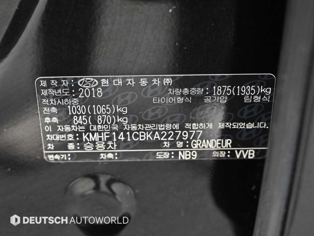 HYUNDAI Grandeur 2019 Negro - Importación desde Corea - HF Imports Iquique - Foto 20