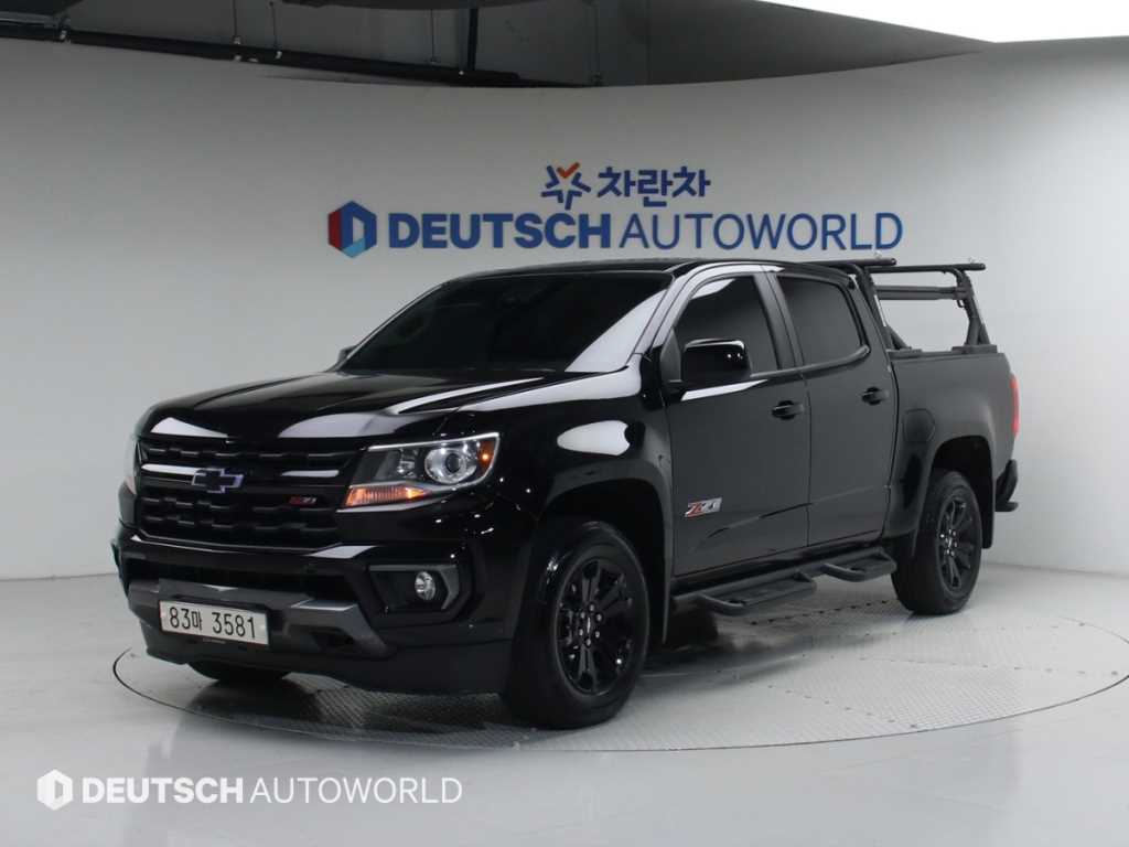 Chevrolet ?Colorado - Vista 2
