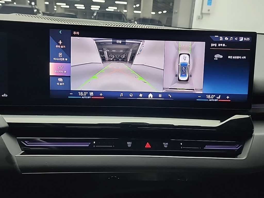 BMW 5 Series - Vista 10